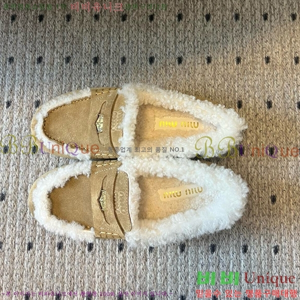 ���� �̿�** �þ �� ���� 30MU25102297-2