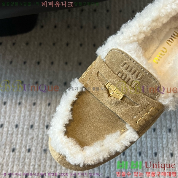 ���� �̿�** �þ �� ���� 30MU25102297-2