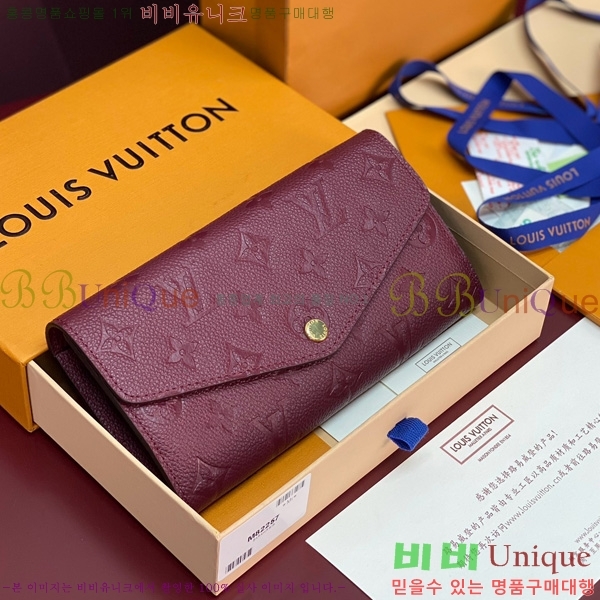 #���̺��� ��� ���� M82257-101