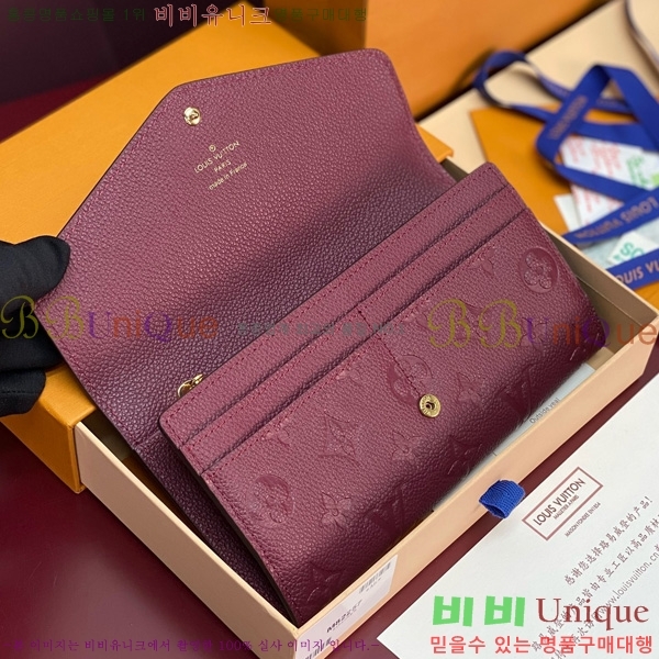 #���̺��� ��� ���� M82257-101