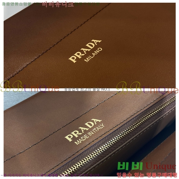 #����� �ӽ��� �̵�� ���� �� 1BC262-101