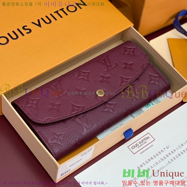 #���̺��� ���и� ���� ������ M62369-101