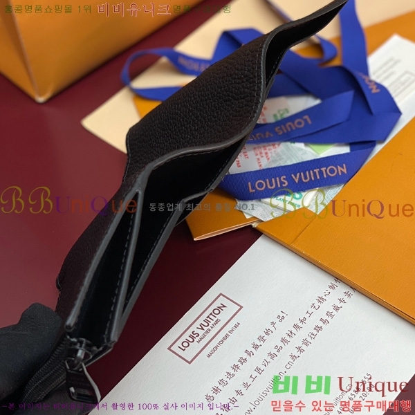 #���̺��� ���� ���� M26250-302 ����