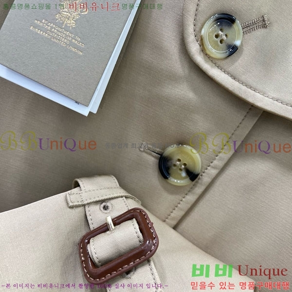 ���� ������ Ʈ��ġ ��Ʈ BU235130-2