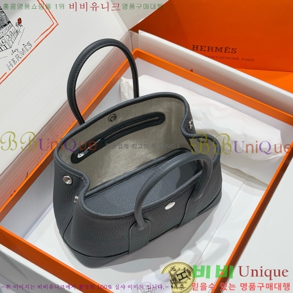 #�����޽� ������Ƽ �̴� 23cm HE886910-108