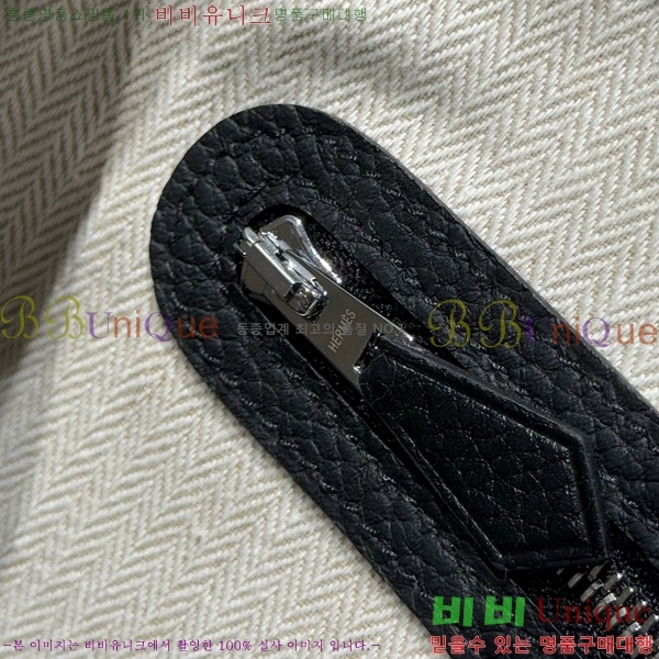 #�����޽� ������Ƽ �̴� 23cm HE886910-109