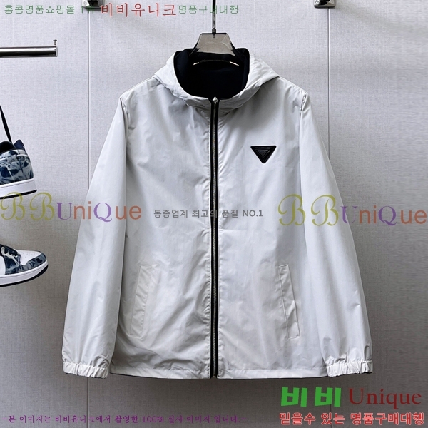 ���� �˸��� ��Ŷ AM4296378-2