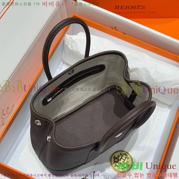 #�����޽� ������Ƽ �̴� 23cm HE886910-111