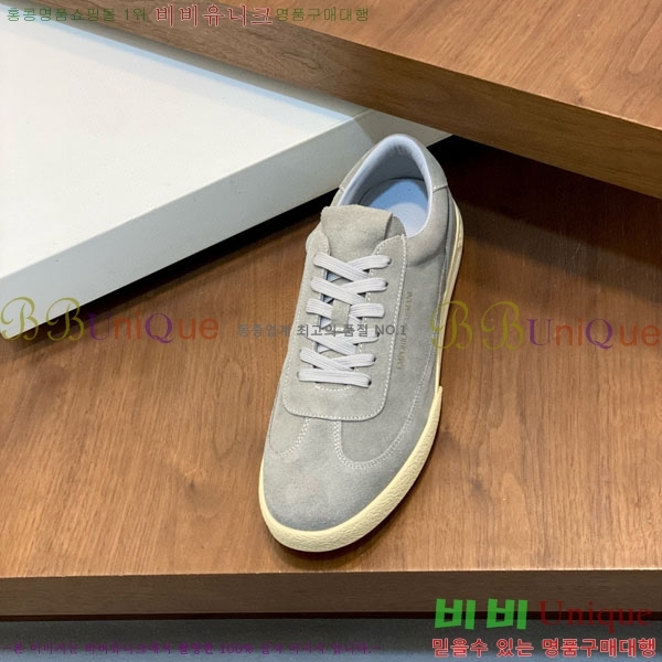 ���� �˸��� ����Ŀ�� A5888901-3