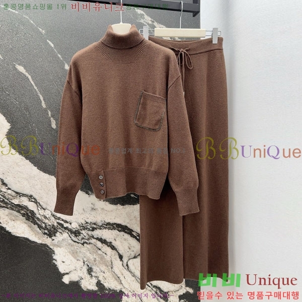 ���� ���ڷ� ��ġ�ڸ� ��Ʈ BC223436-4