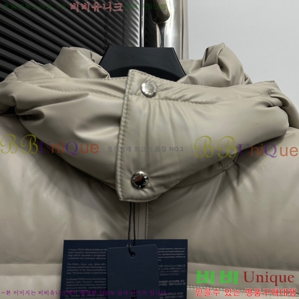 ���� ����� �ٿ� �е� PA1535748-1