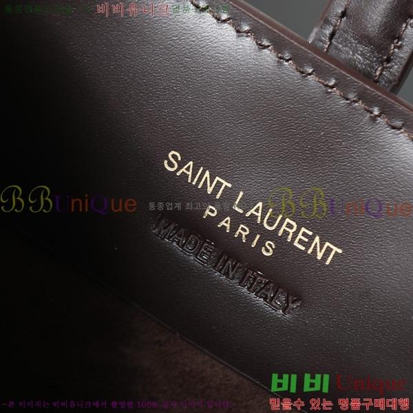 #���ζ� LE 37 �̴� ��Ŷ�� 765870-1002