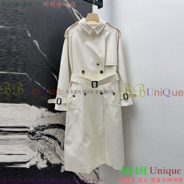 ���� ������ Ʈ��ġ ����Ʈ BU235130-9