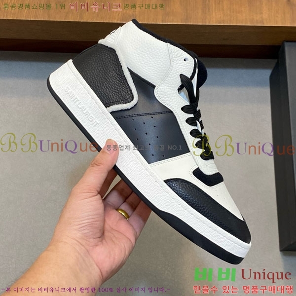 ���� ���ζ� ����Ŀ�� Y5580222-1