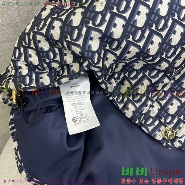 ���� ��� �ٿ� �е� ���� DO363450-8