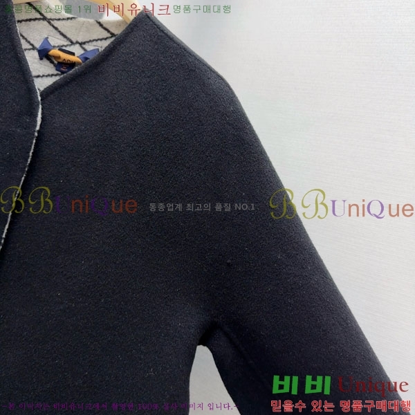 ���� ���̺��� ��Ʈ LV234532-2