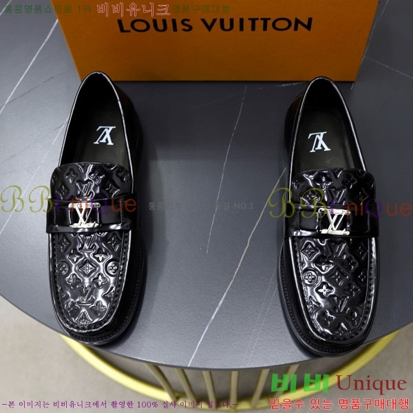 ���� ���̺��� ����/���� LV891115-1