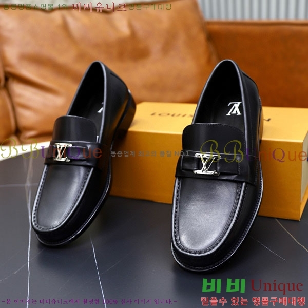 ���� ���̺��� ����/���� LV891115-3