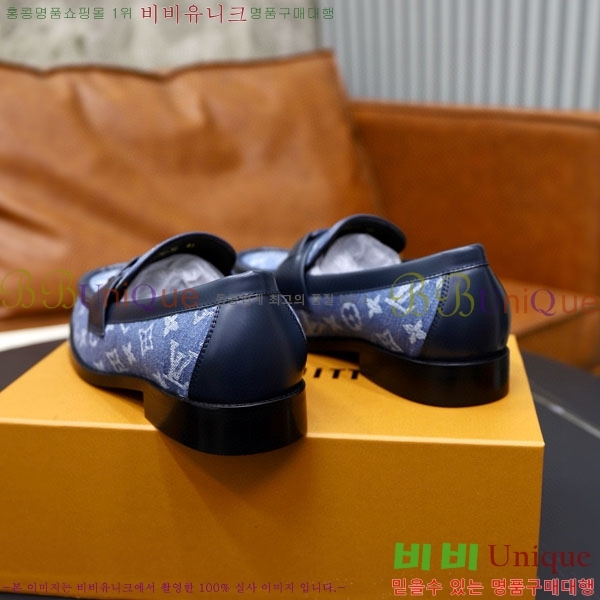 ���� ���̺��� ����/���� LV891123-3