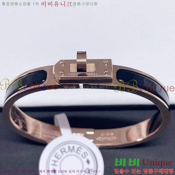 �����޽� ���� H9512033-6