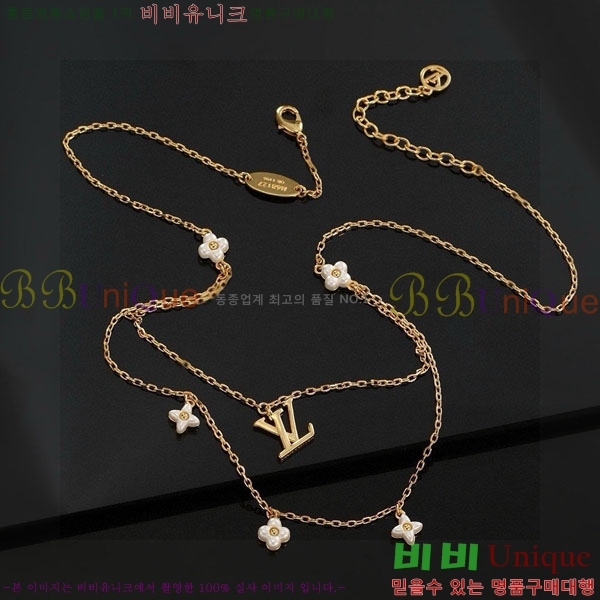 ���� ���̺��� ����� LV2340224-1