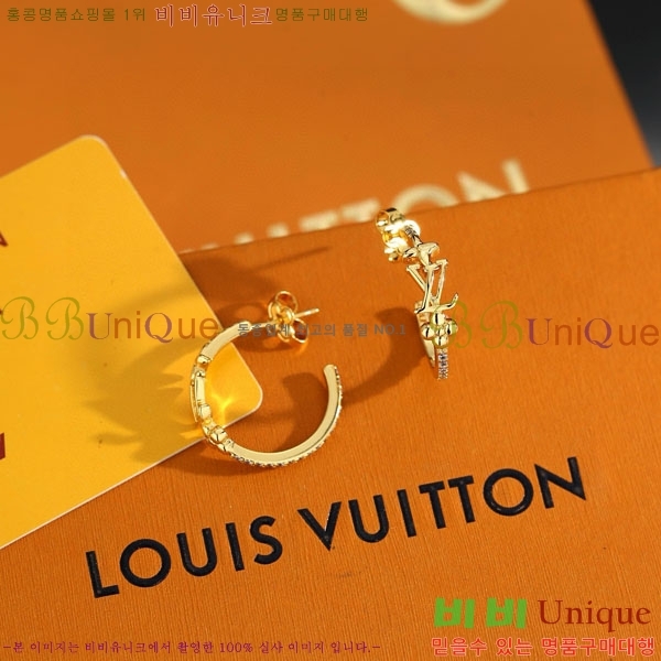 ���� ���̺��� �Ͱ��� LV2567567-2