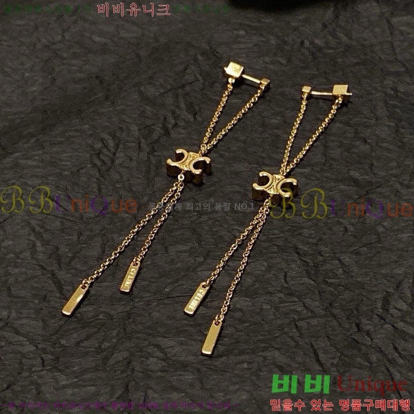 ������ �Ͱ��� CE25212032-3