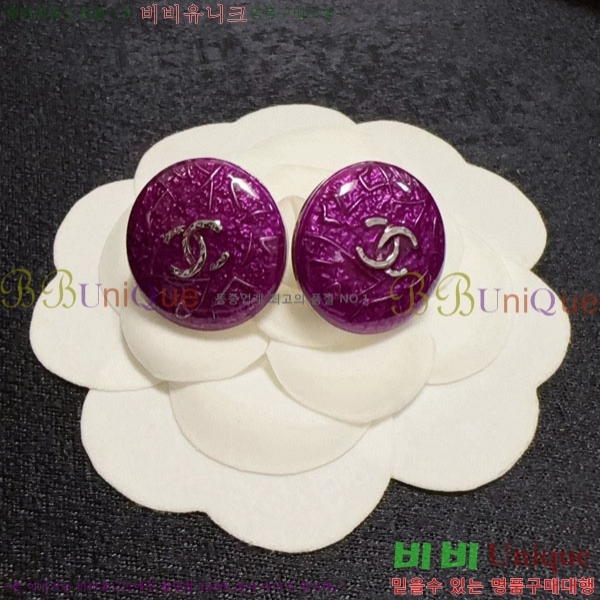 ���� ��* �Ͱ��� CH16780656-7