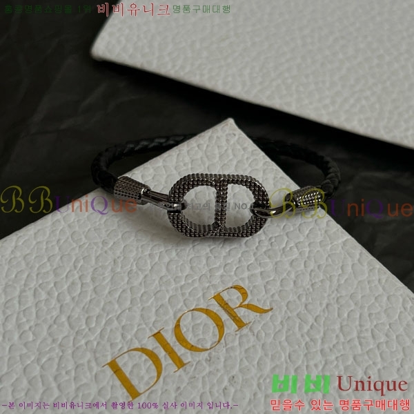 ��� ���� DO756756-1