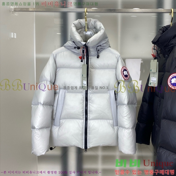 �������� ĳ���ٱ��� �ٿ� �е� CG4123671-1