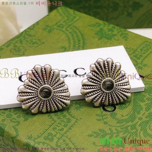 ���� �Ͱ��� GUC434055-4