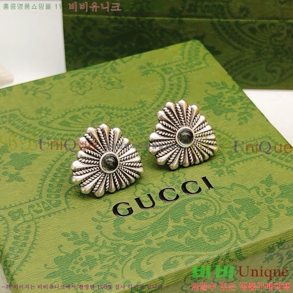 ���� �Ͱ��� GUC434055-4