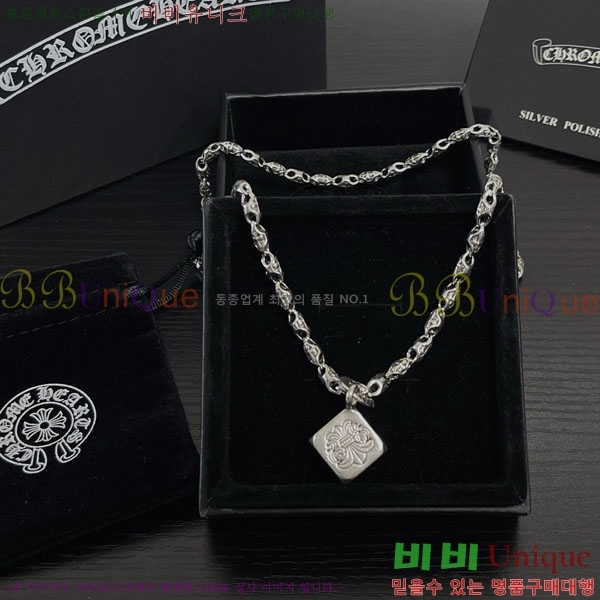 �������� ũ������ ����� CHS576865-2