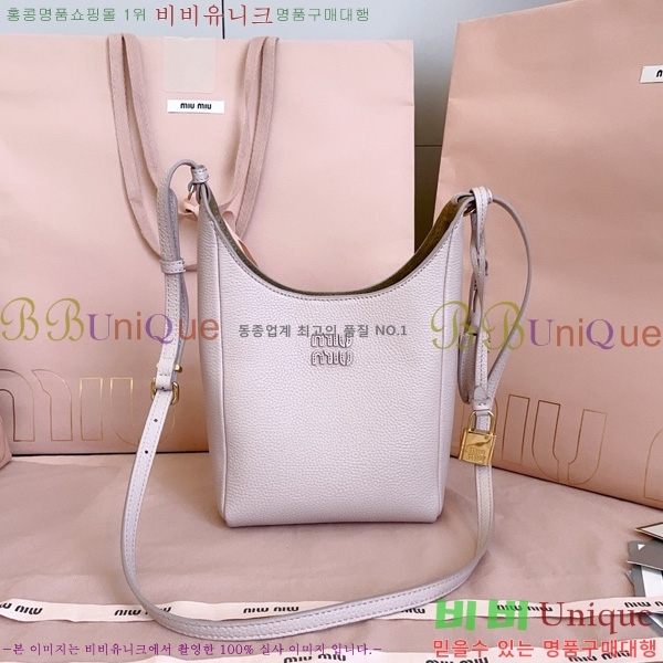 #�̿�̿� ���� ��Ŷ�� 5BE099-102