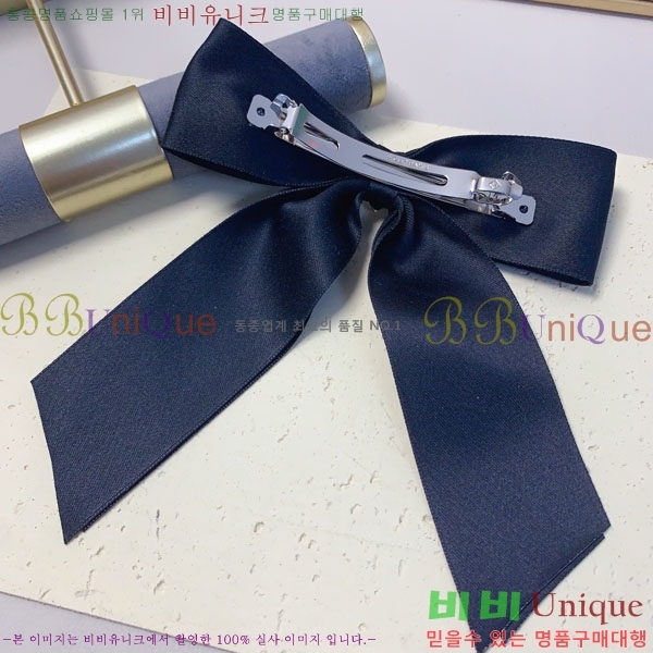 ����� ��� ������ PR5315235-2