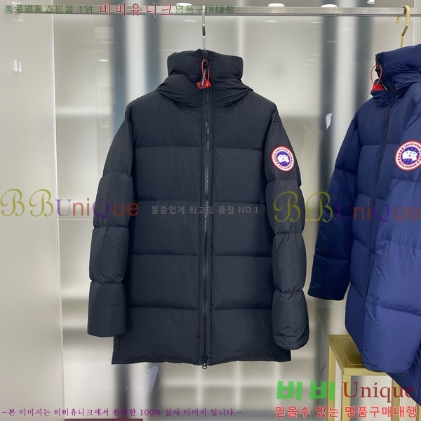 ���� ĳ���ٱ��� �ٿ� �е� CG4123789-1