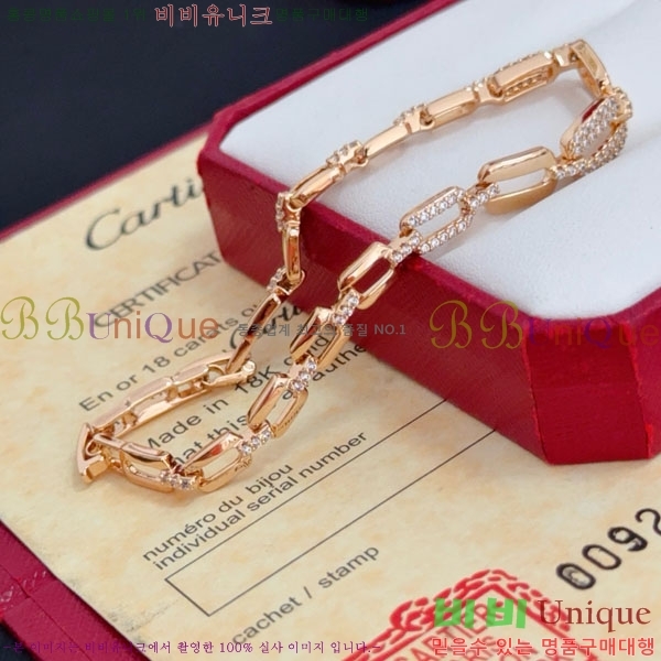 �������� ��쿡 ���� CAR3456076-2