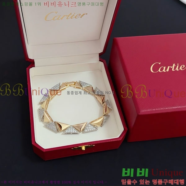 �������� ��쿡 ���� CAR3456076-3