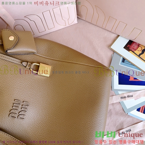 #�̿�̿� ���� ��Ŷ�� 5BE098-101