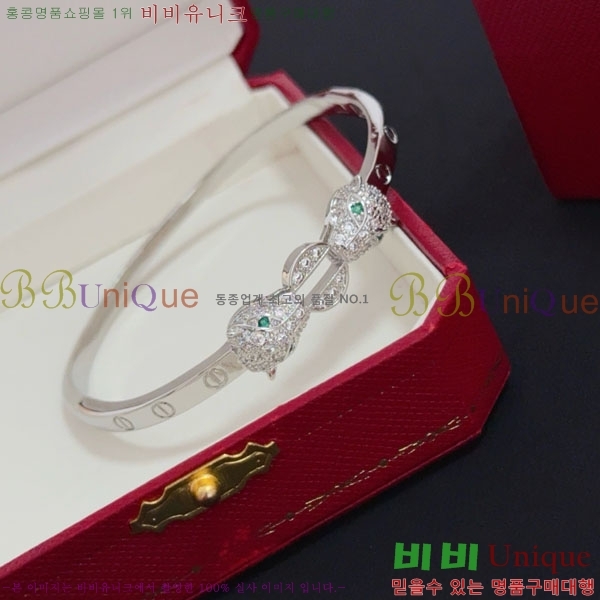 �������� ��쿡 ���� CAR3456076-7