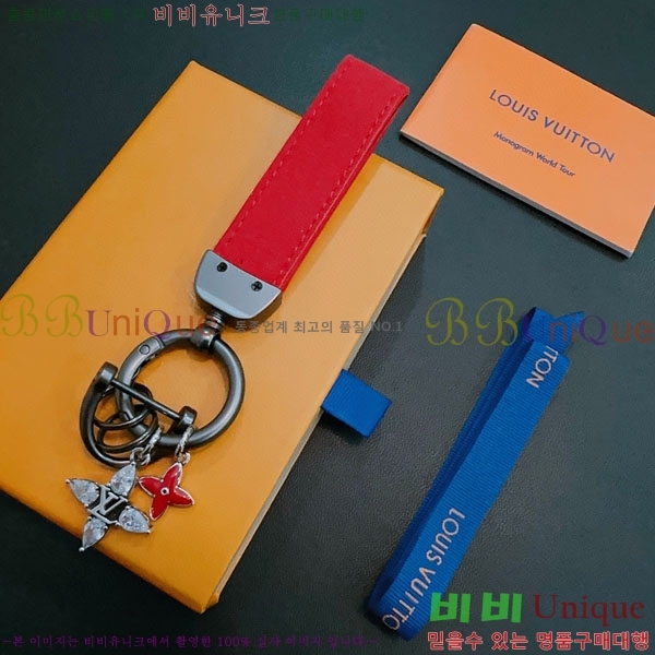 ���̺��� ŰȦ�� LV1045674-1