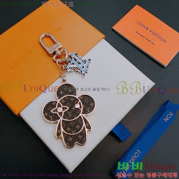 ���̺��� ŰȦ�� LV1045674-5