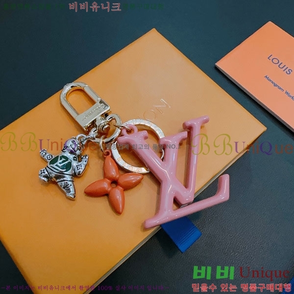 ���̺��� ŰȦ�� LV1045674-6