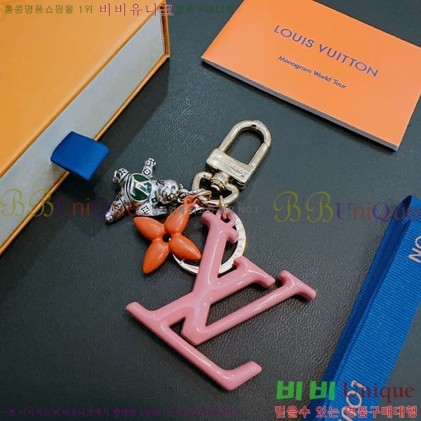 ���̺��� ŰȦ�� LV1045674-6