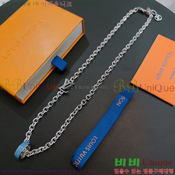 ���� ���̺��� ����� LV2340224-3