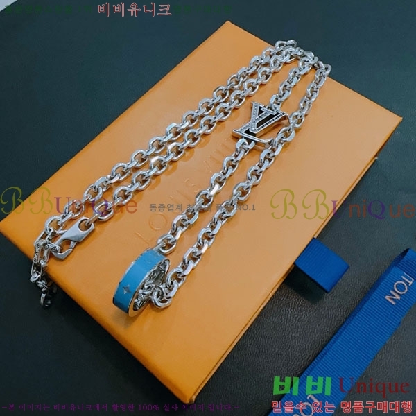 ���� ���̺��� ����� LV2340224-3