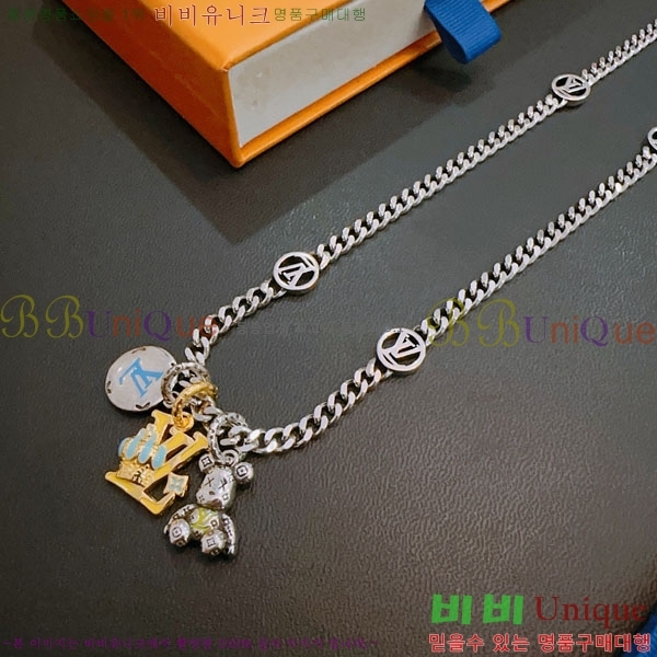 ���� ���̺��� ����� LV2340224-4