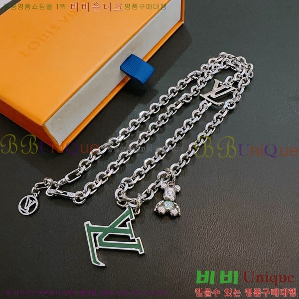 ���� ���̺��� ����� LV2340224-6