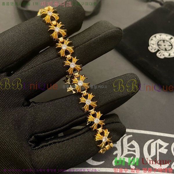 �������� ũ������ ���� CHS134654-1