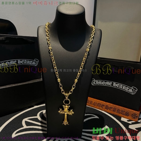 �������� ũ������ ����� CHS576865-5